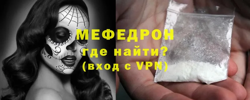 Где продают наркотики Приморско-Ахтарск A-PVP  MDMA  Cocaine  Гашиш 