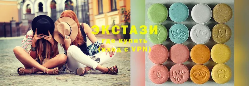 Ecstasy DUBAI  как найти закладки  Приморско-Ахтарск 